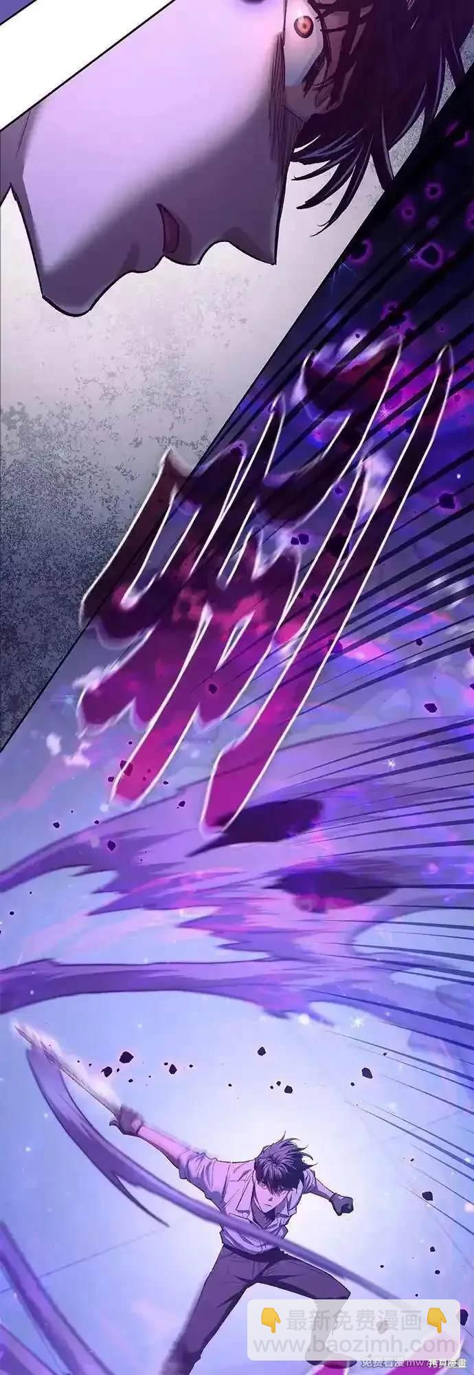 第142话45