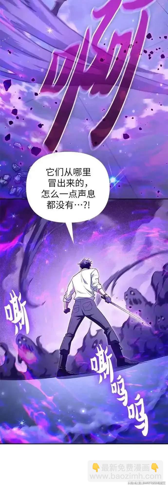 第142话46