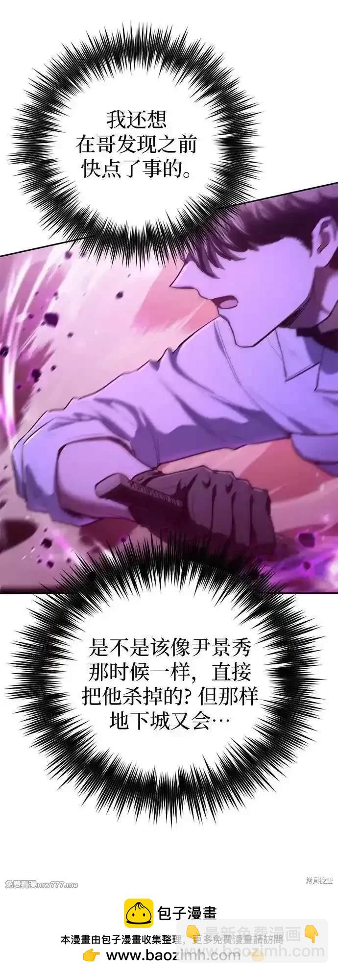第142话49