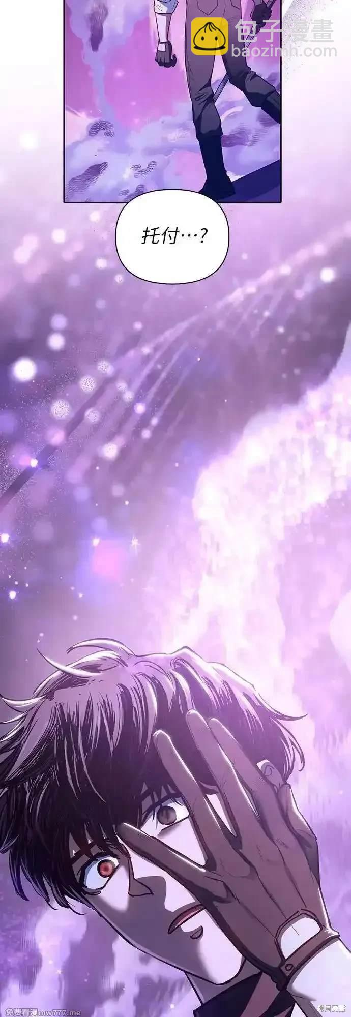 第142话55