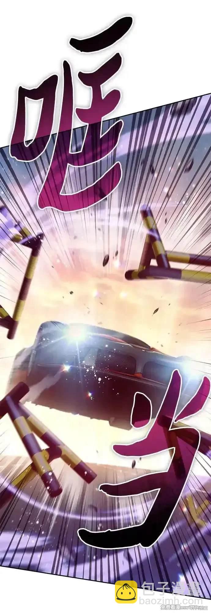 第142话73