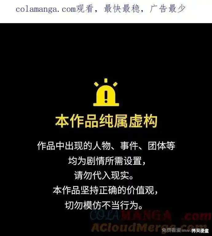 第143话0
