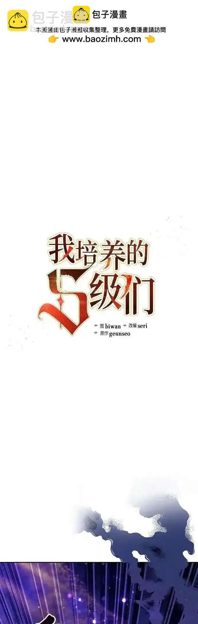 第143话1