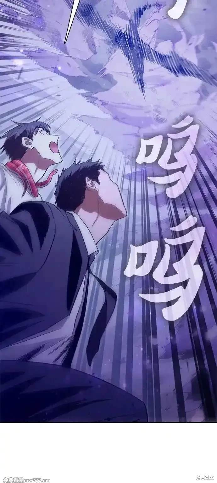 第143话17