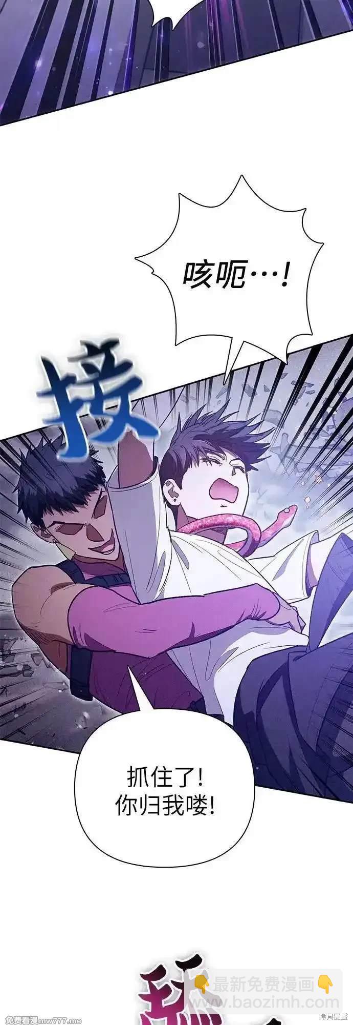 第143话19