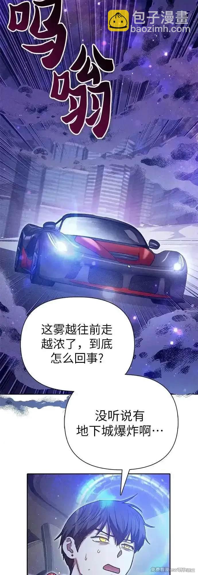 第143话2