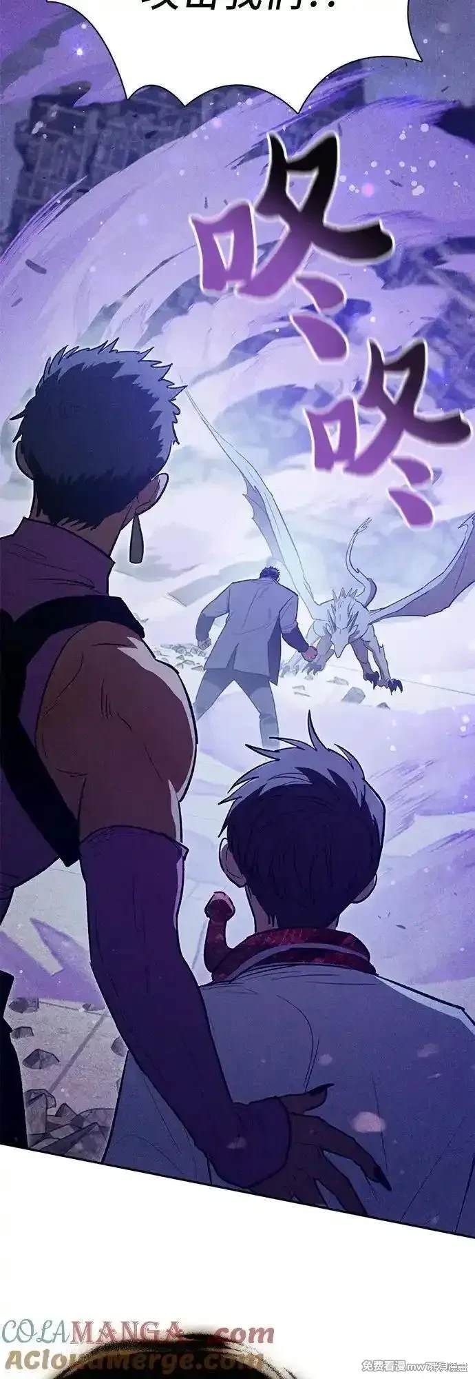 第143话21