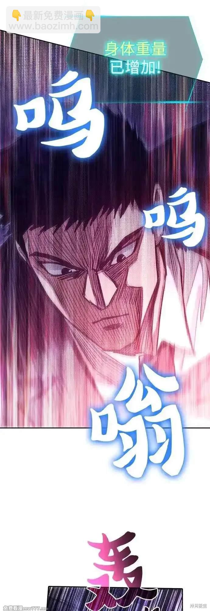 第143话32