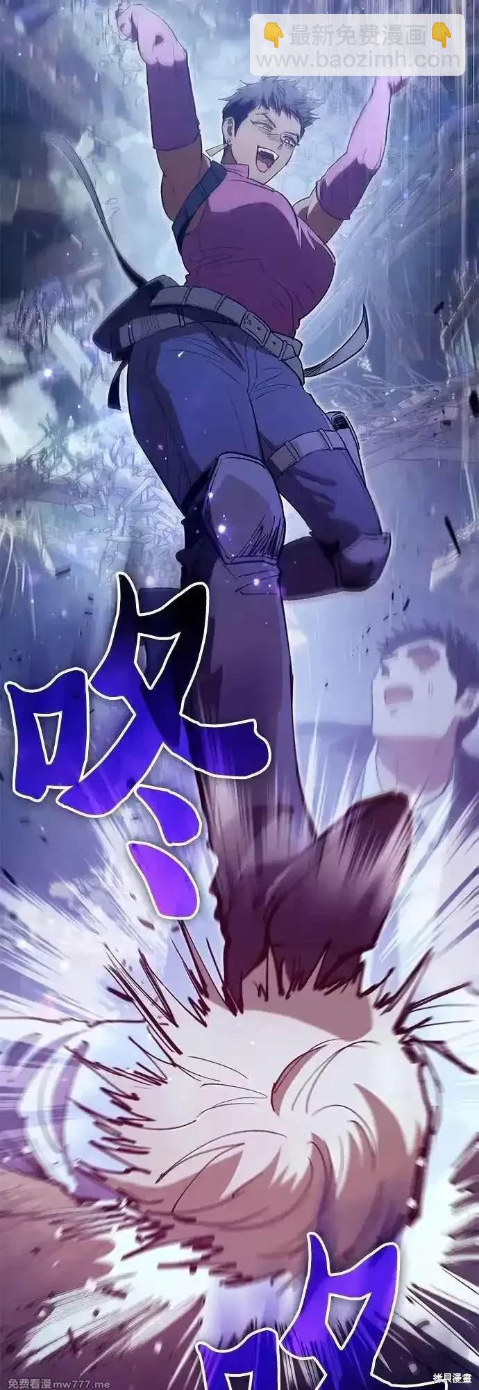 第143话40