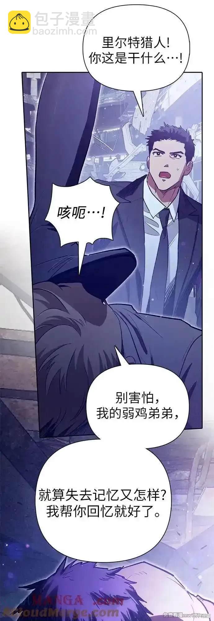 第143话42