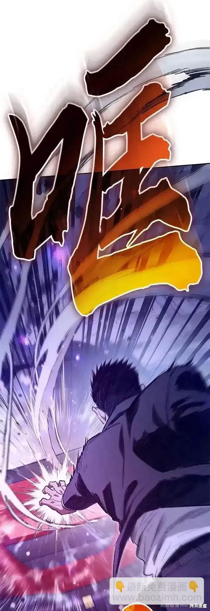 第143话5