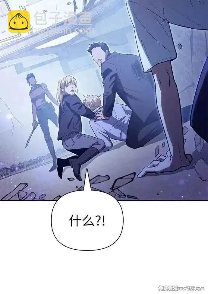 第143话62