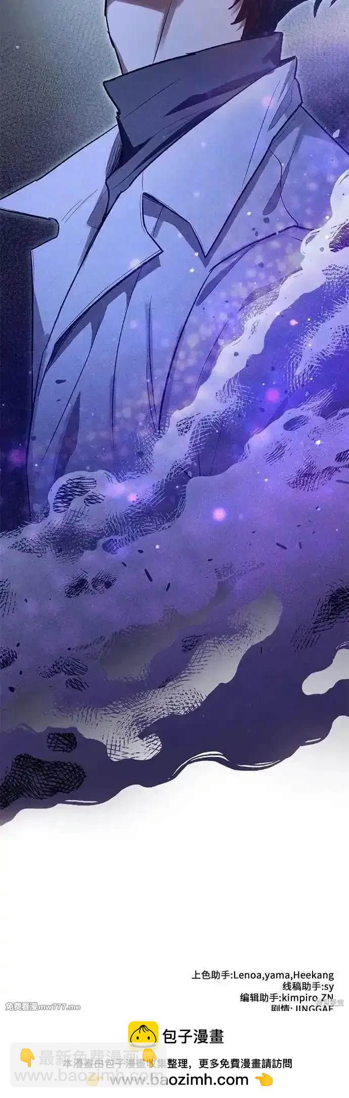 第143话78