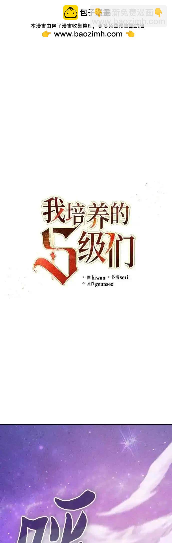 第144话1
