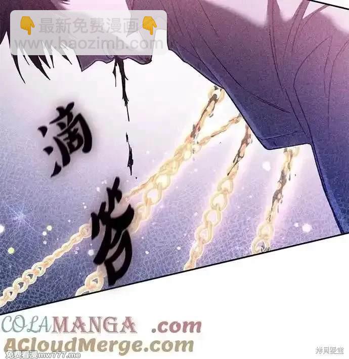 第144话18
