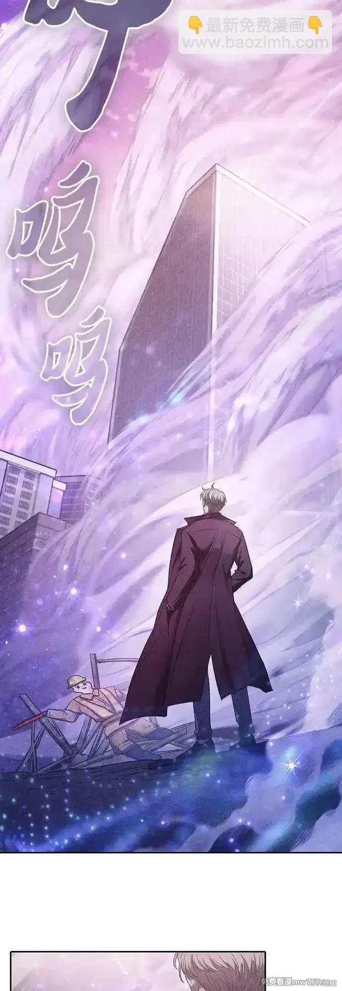 第144话2