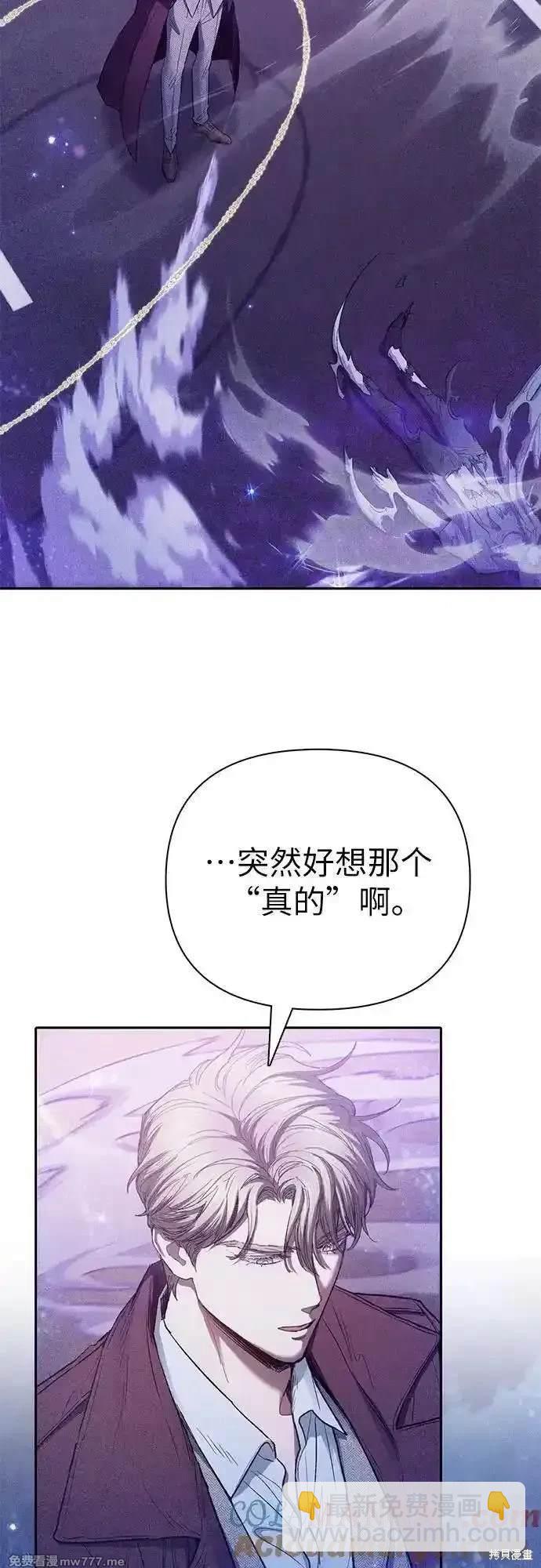 第144话27