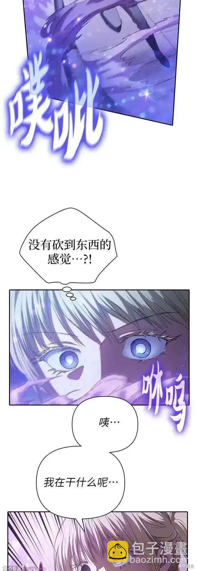 第144话31