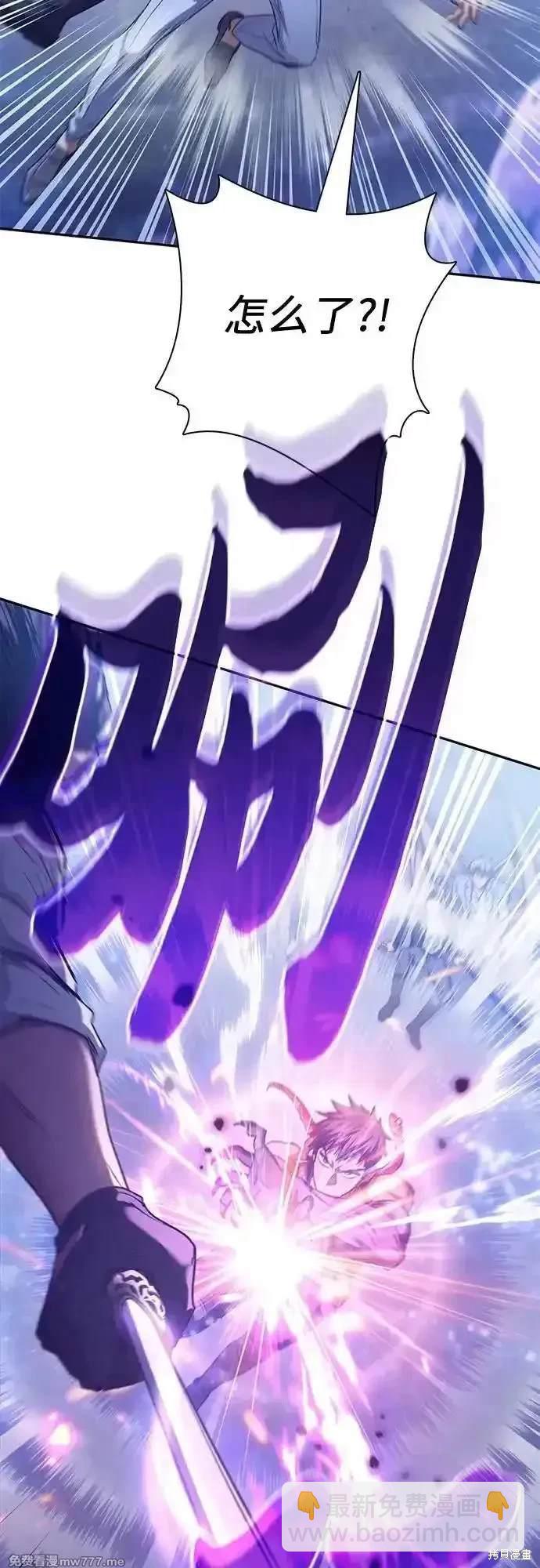 第144话40