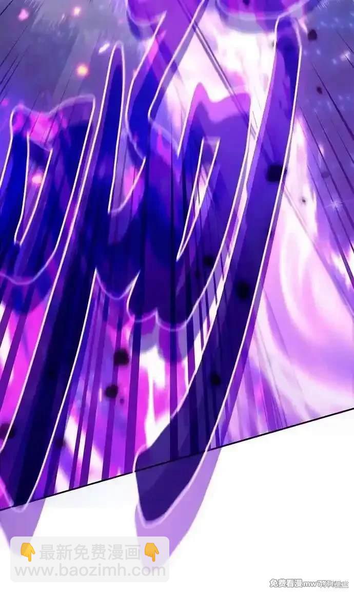 第144话41