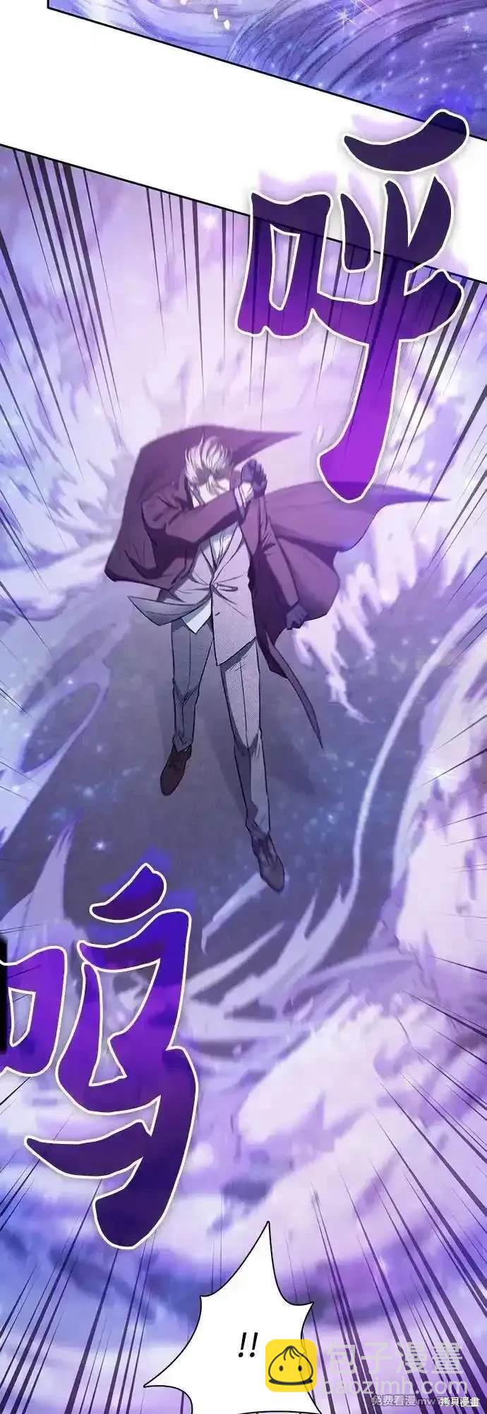 第144话5