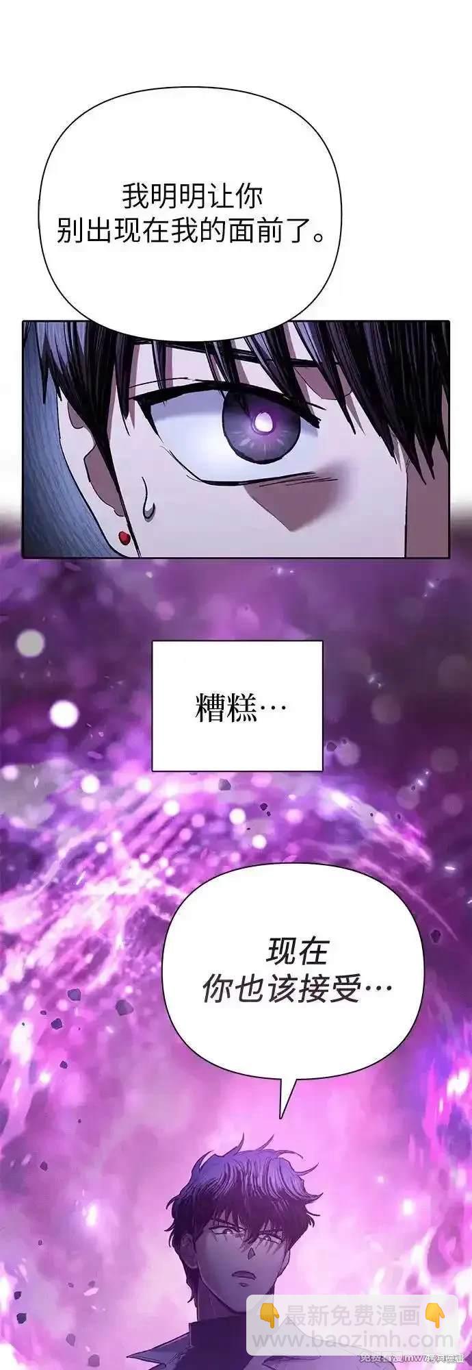 第144话50