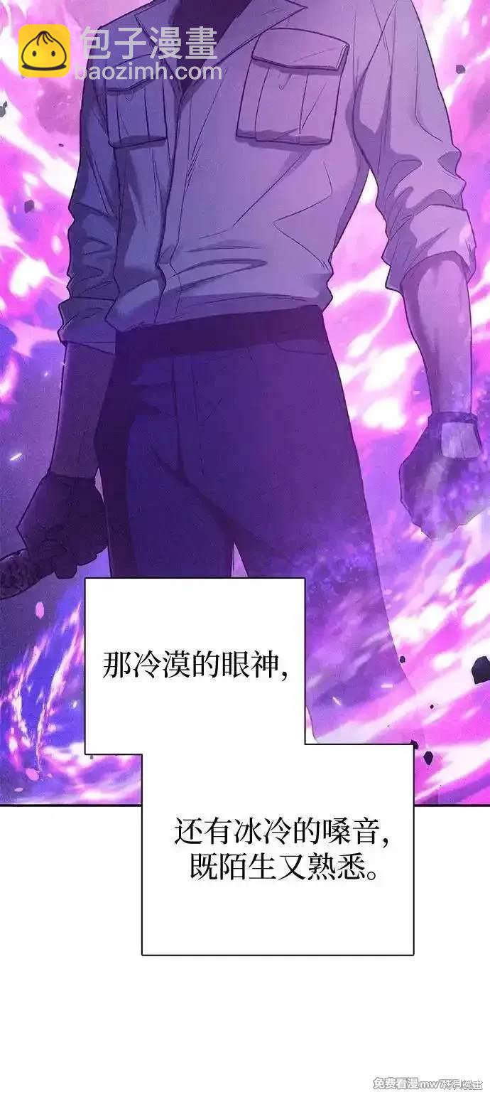 第144话51