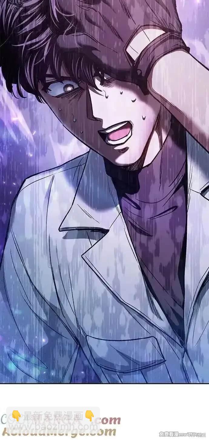 第144话61