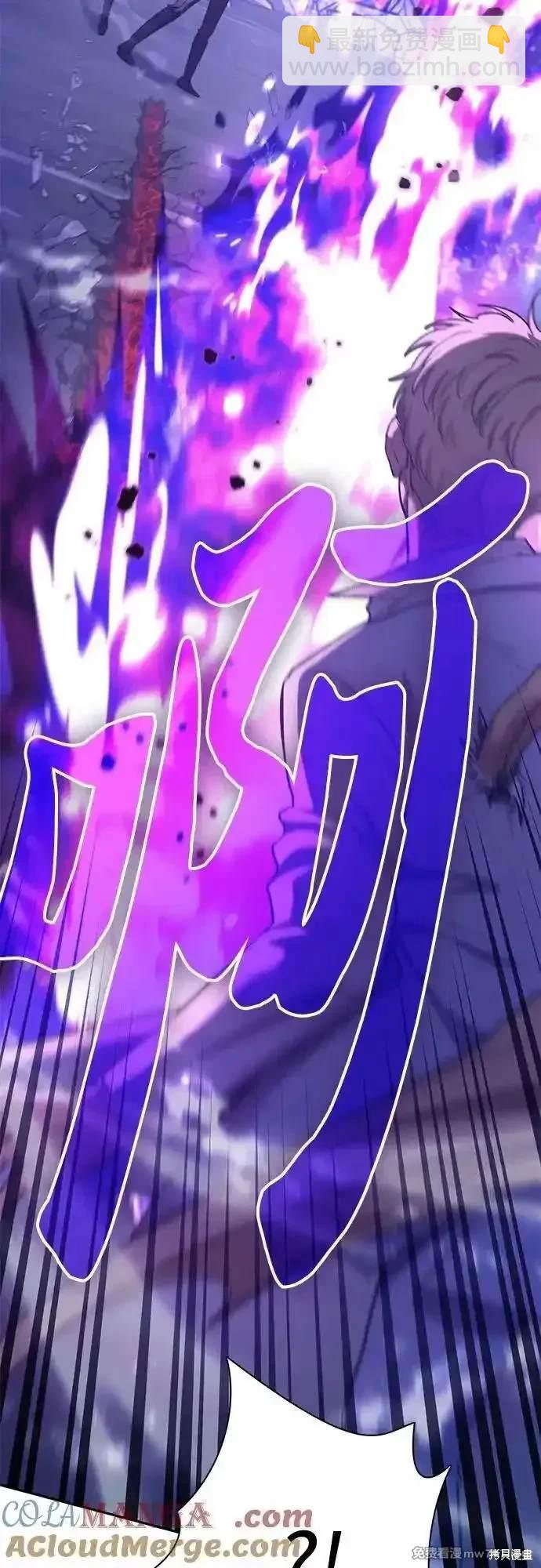 第144话64