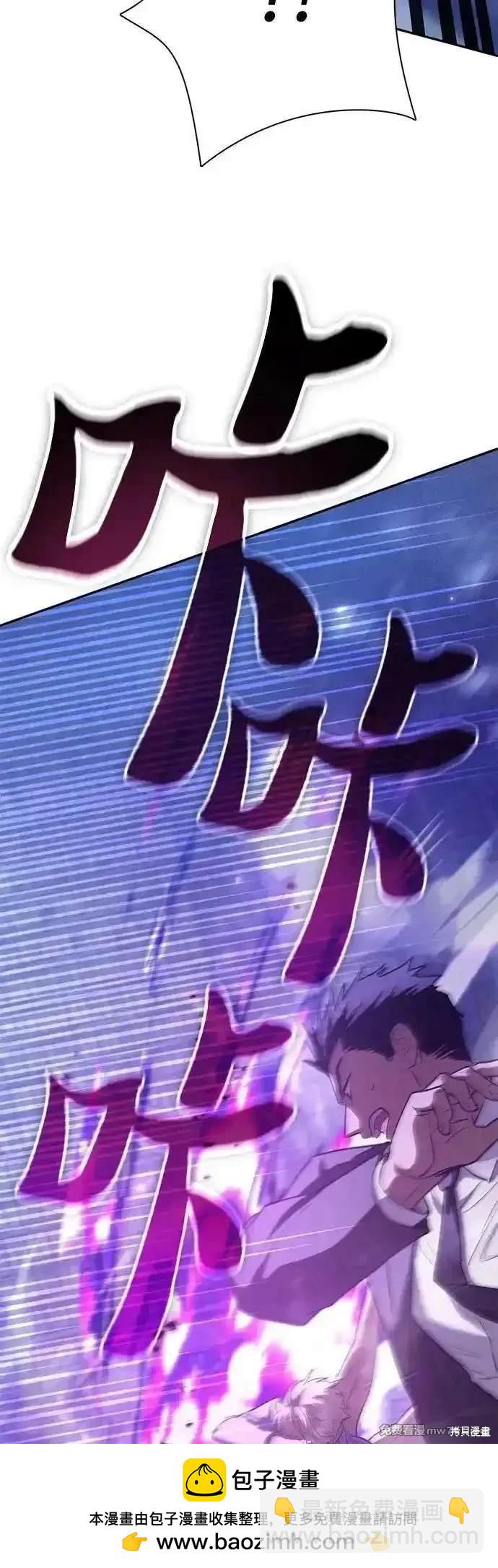 第144话65
