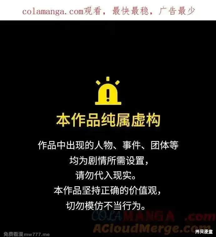 第145话0