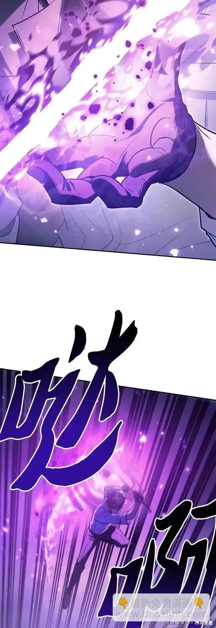 第145话10