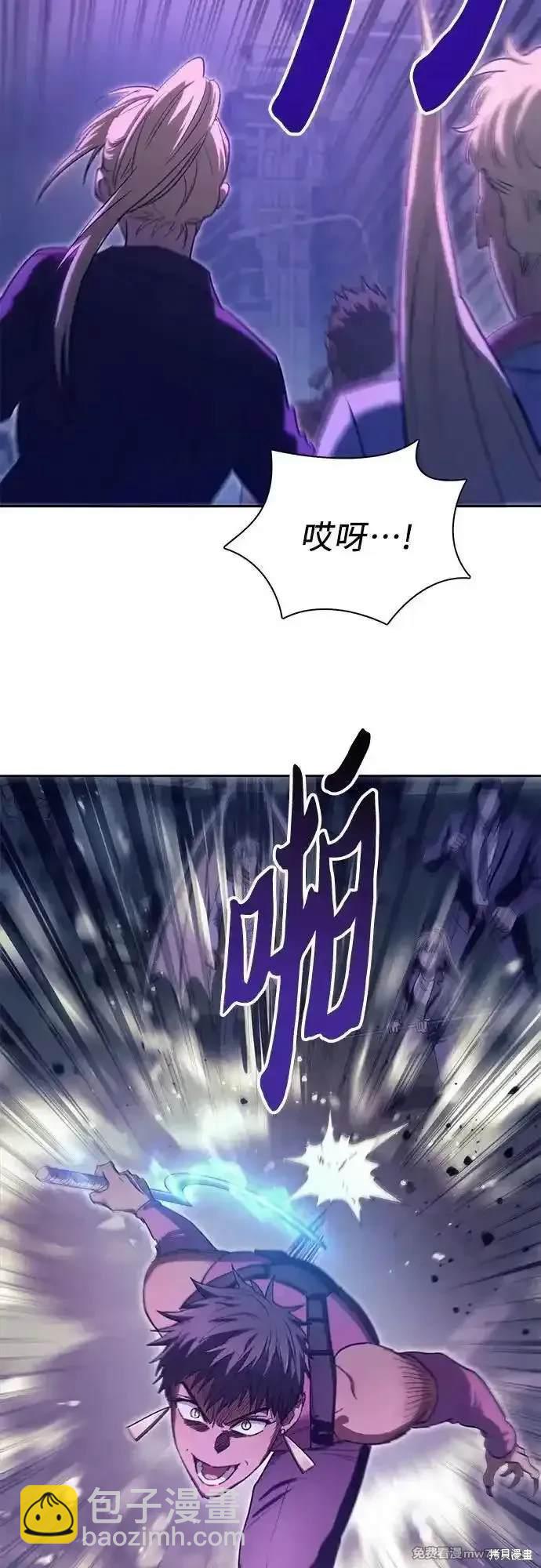 第145话11