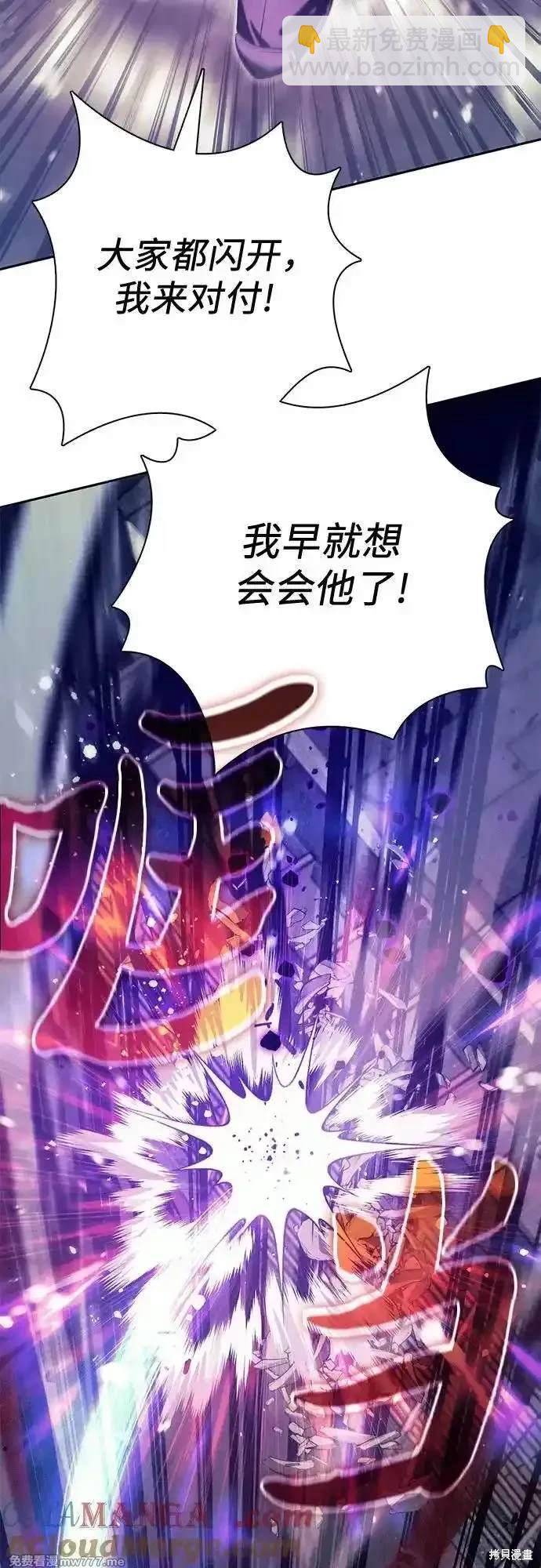 第145话12