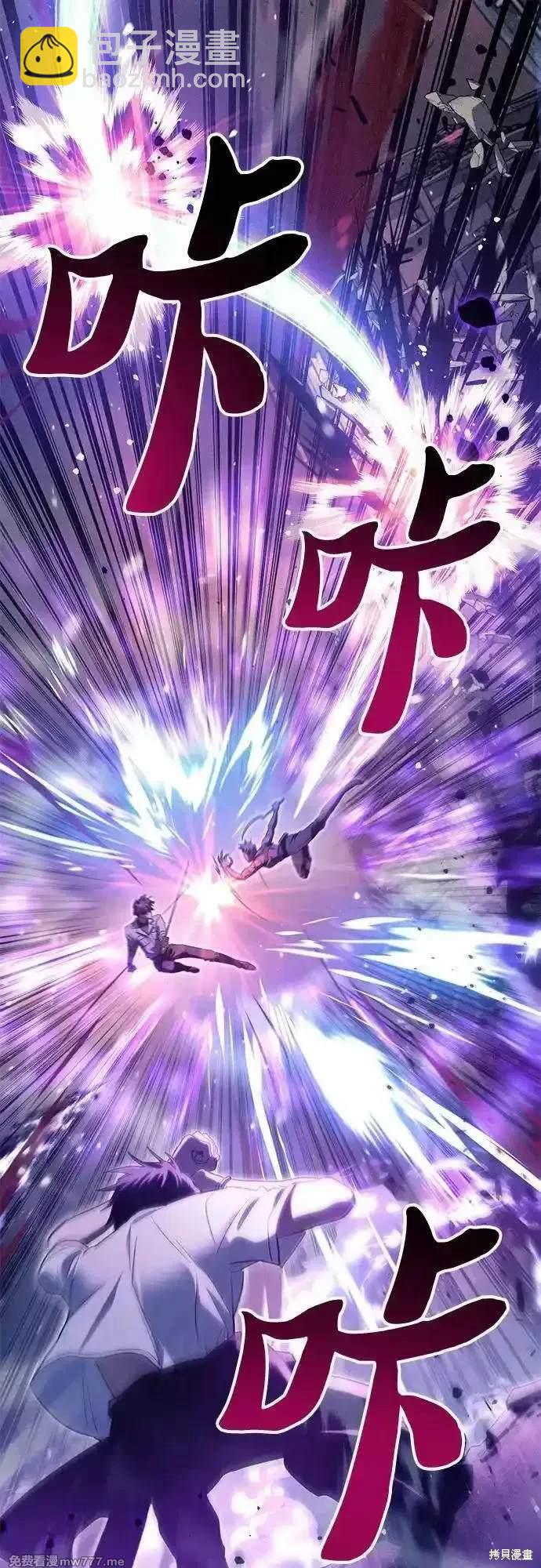 第145话13