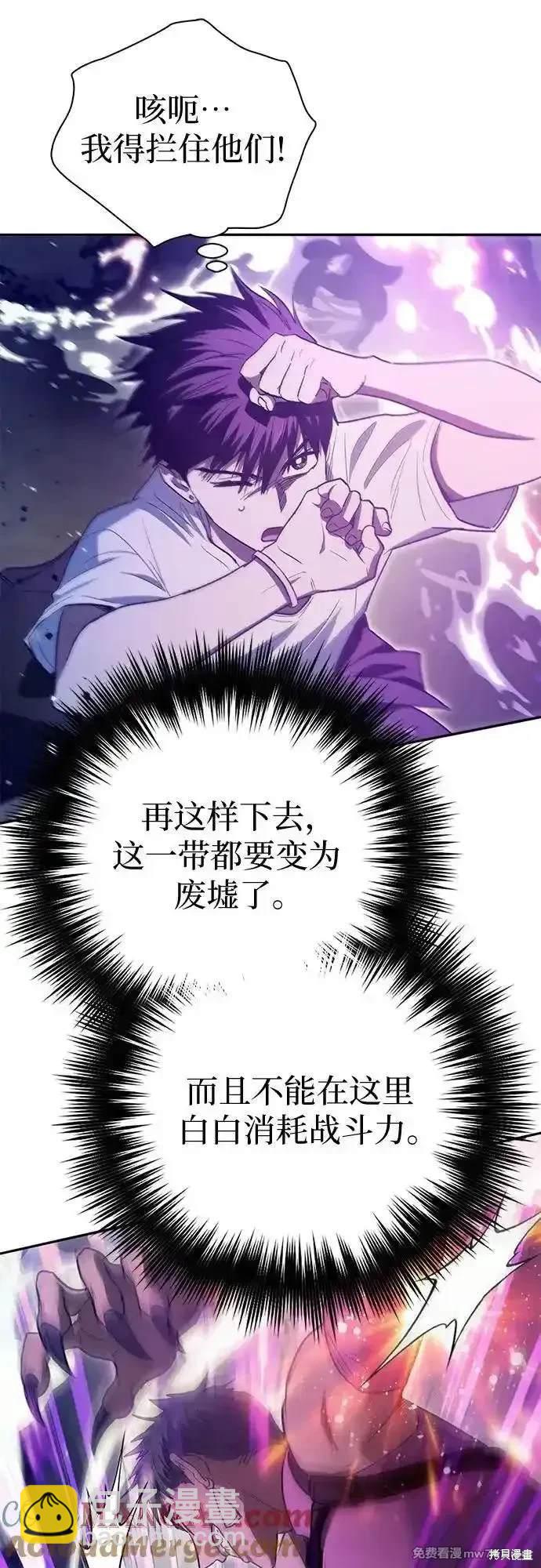 第145话15