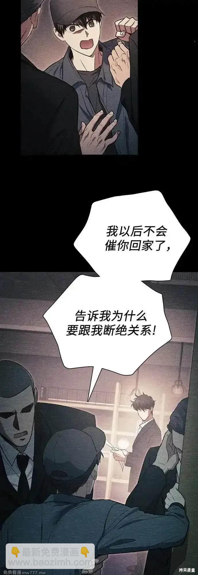 第145话2