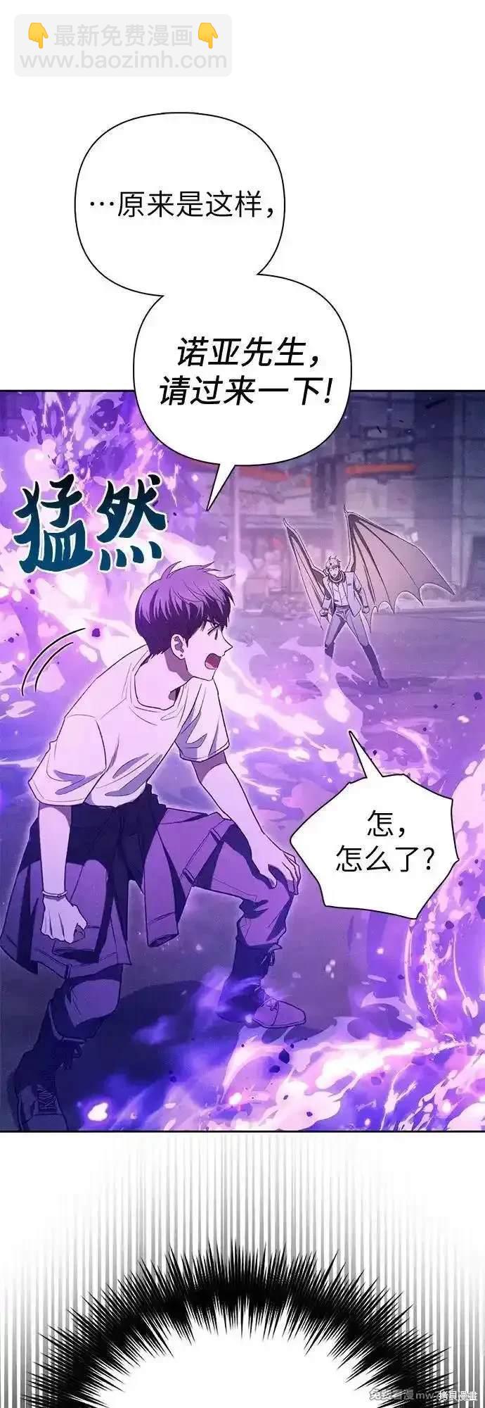 第145话22