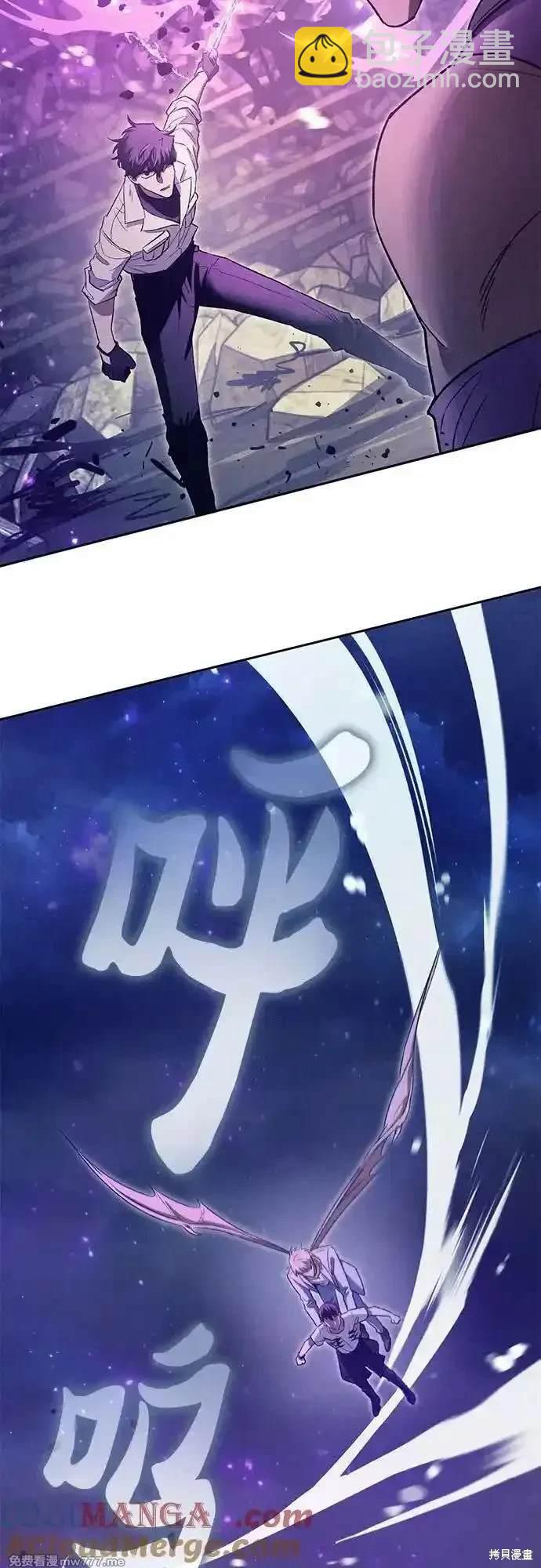 第145话30