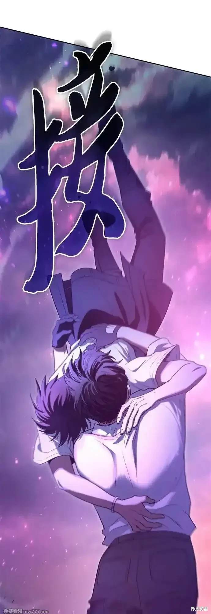 第145话34