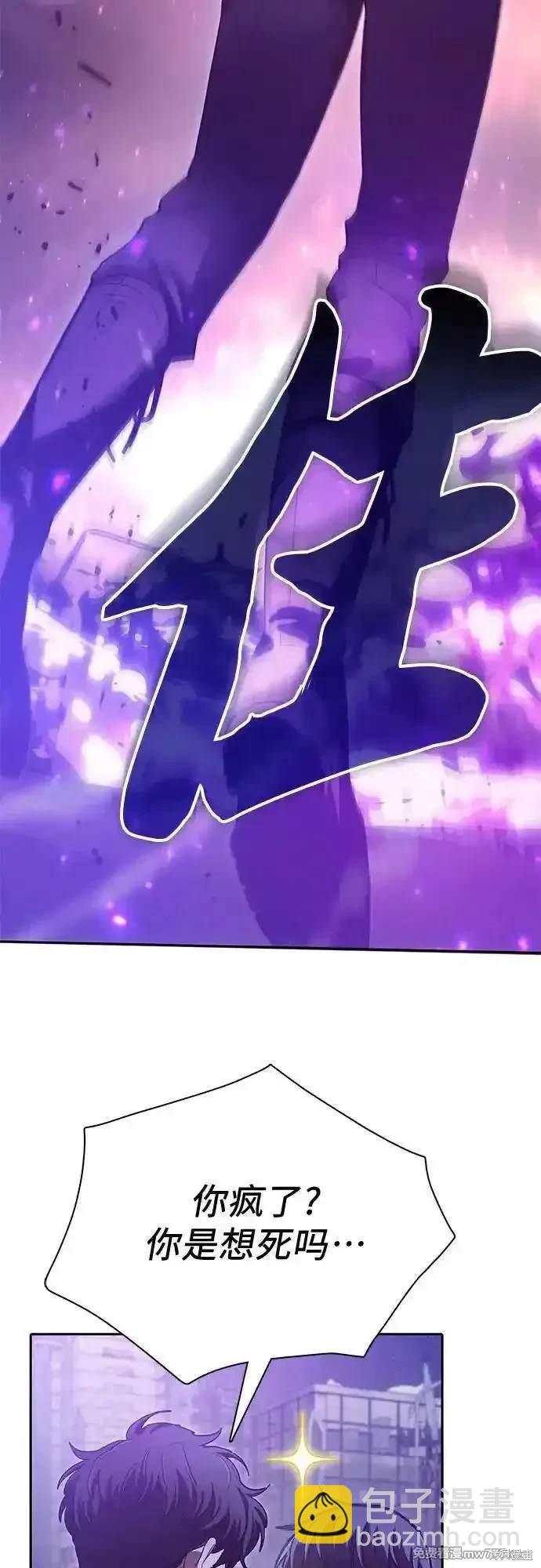 第145话35