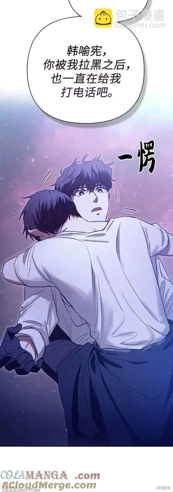 第145话39