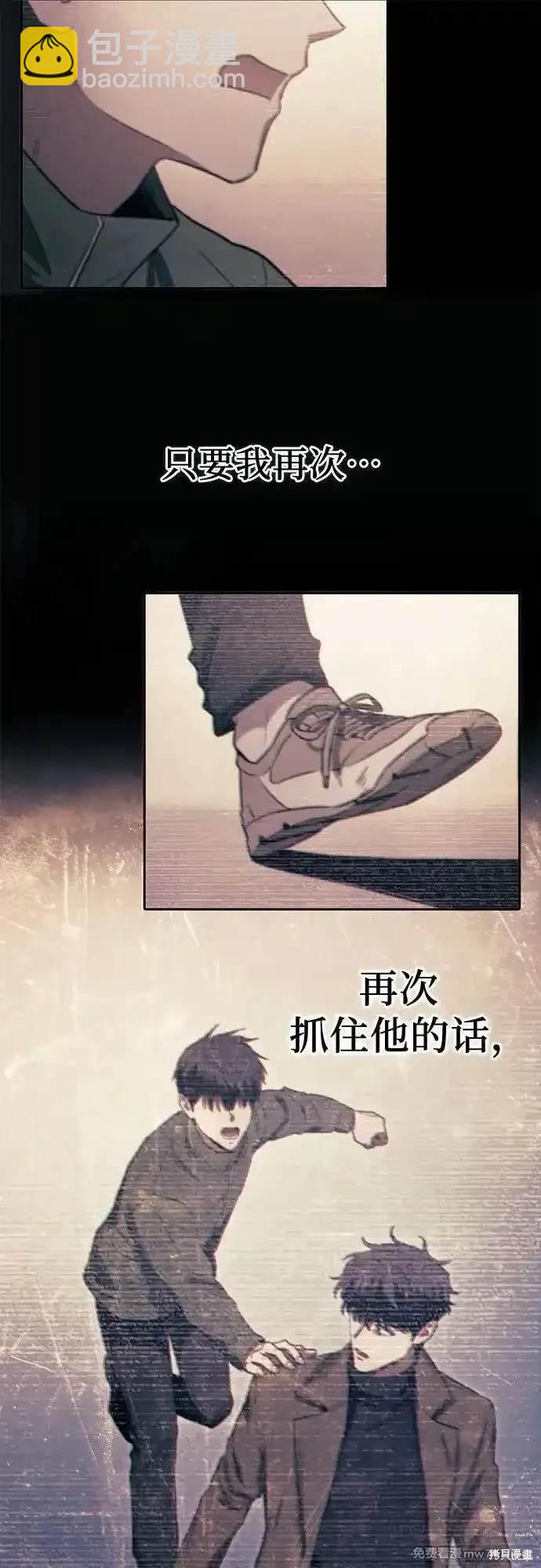 第145话46