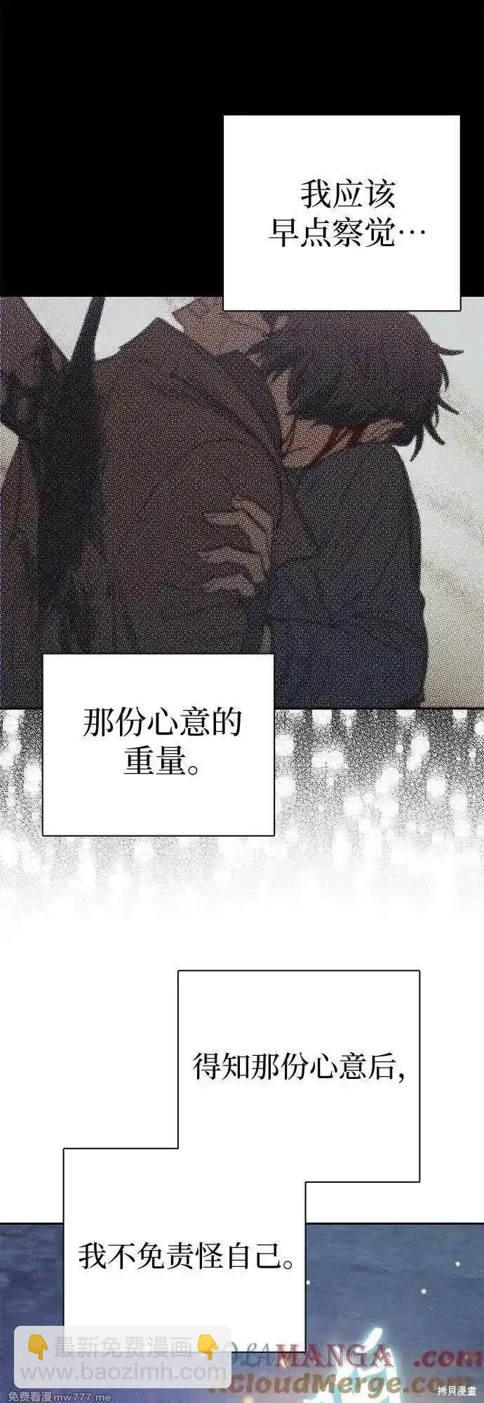 第145话48