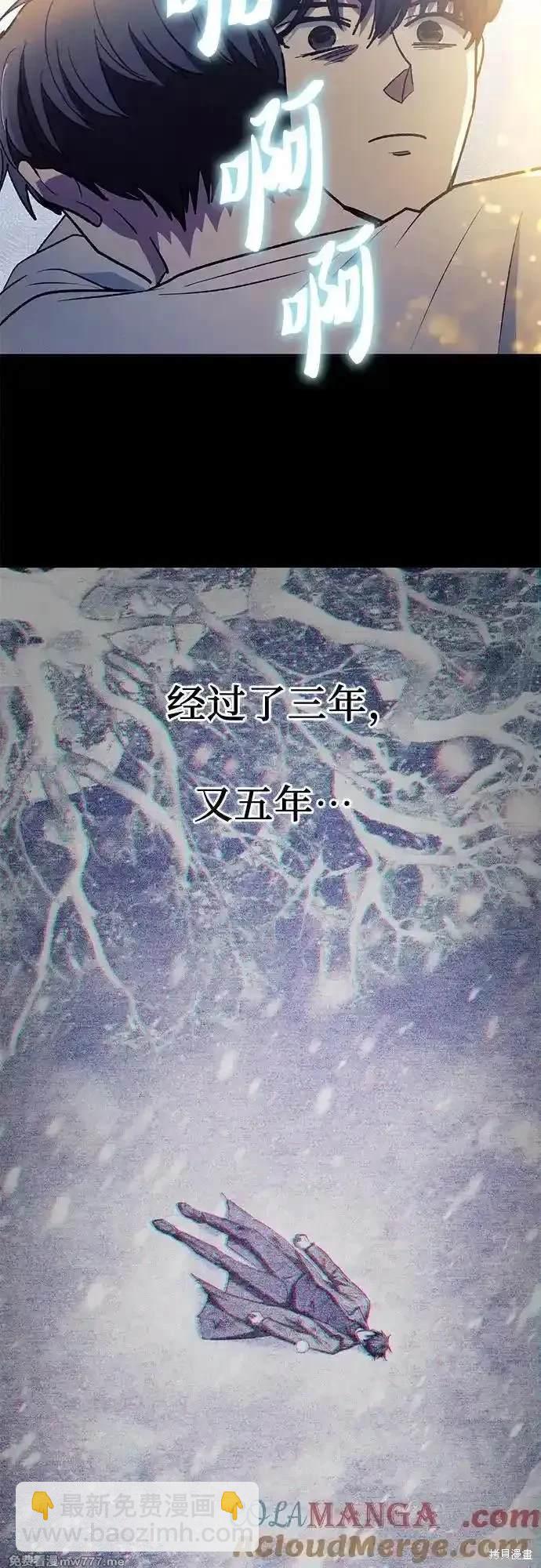 第145话55