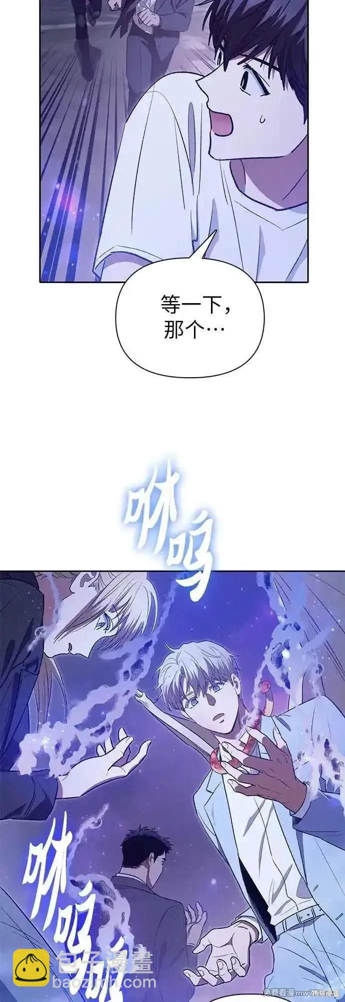 第145话60