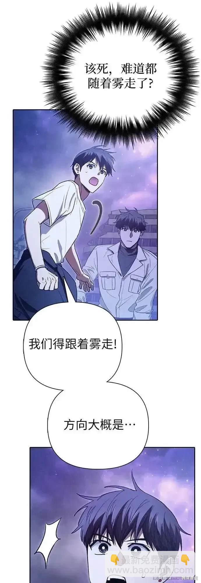 第145话63