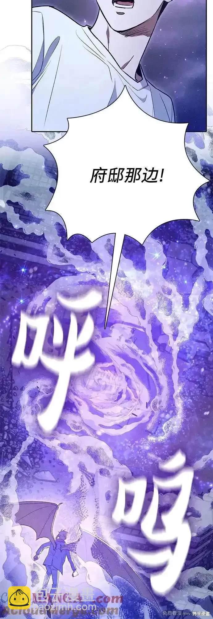 第145话64