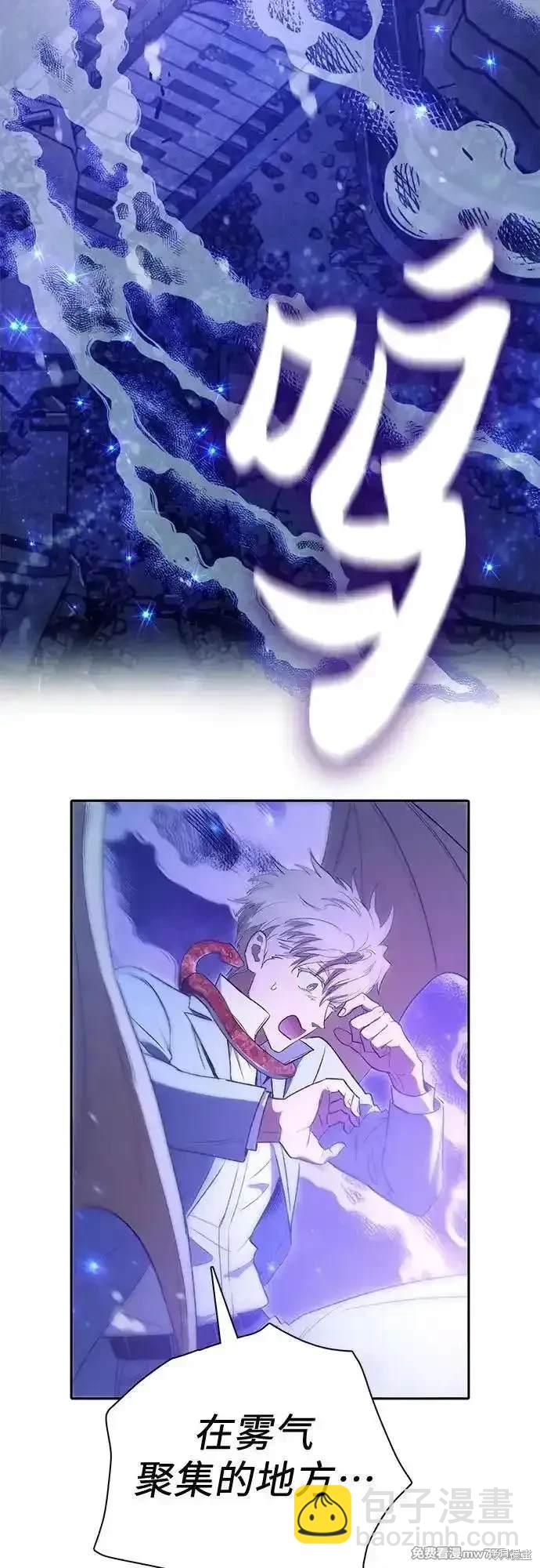 第145话65