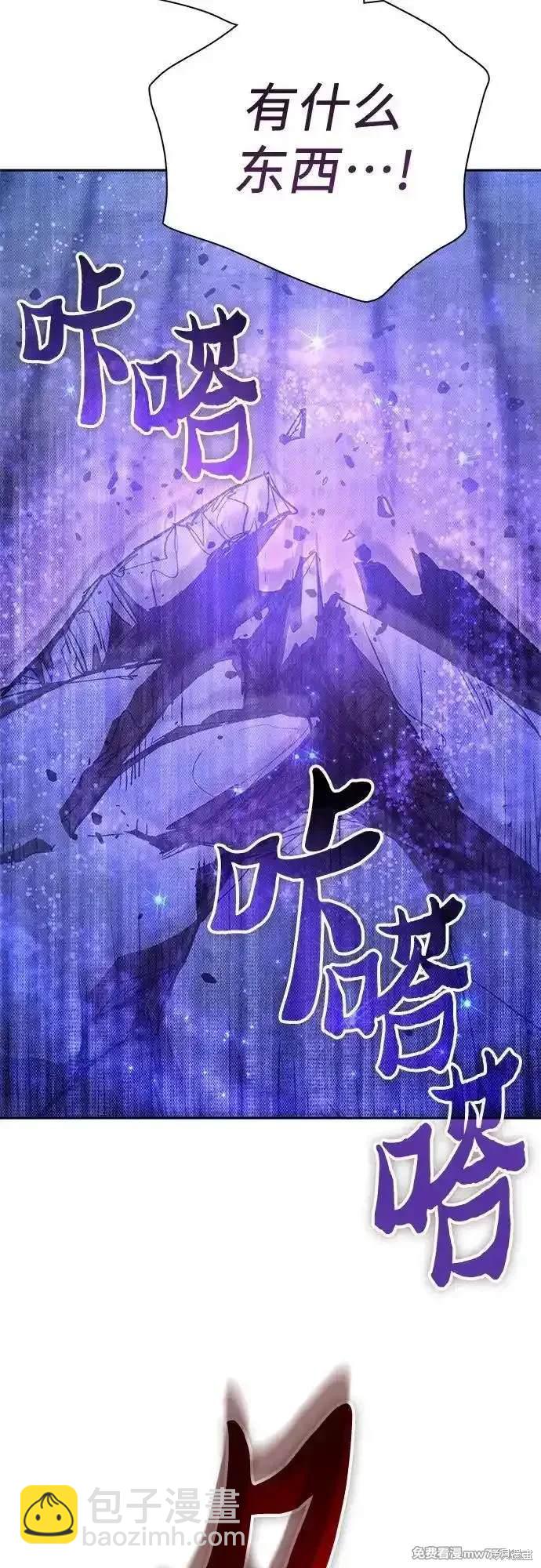 第145话66